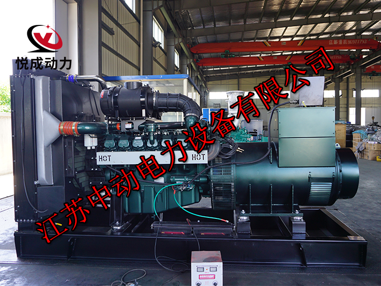 DP222CC韩国斗山800KW柴油发电机组