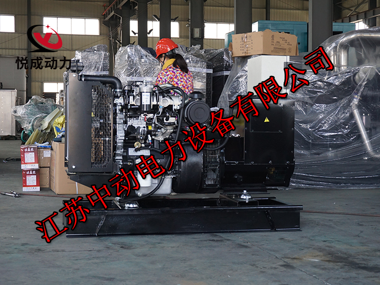 1104C-44TAG1珀金斯75KW柴油发电机组